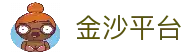 官方客户端下载站